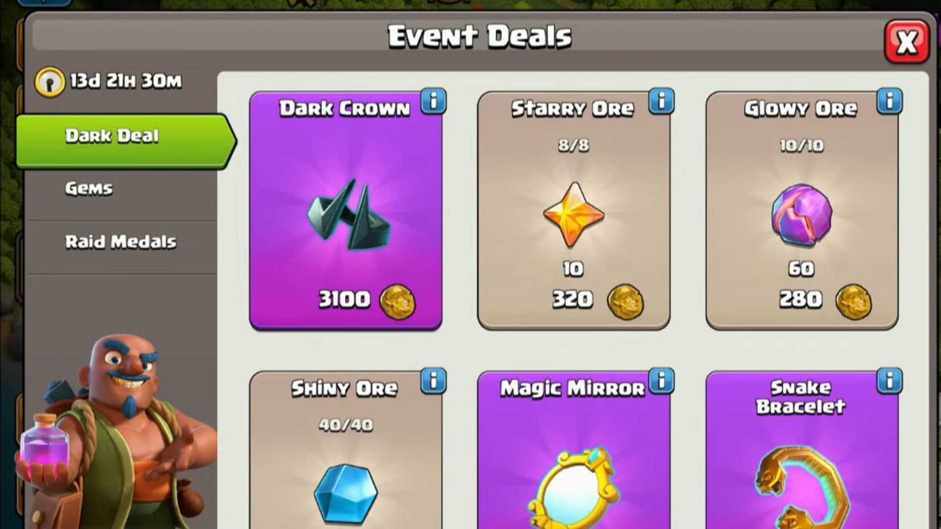 Trader shop (Image via Supercell || Judo Sloth Gaming/YouTube)